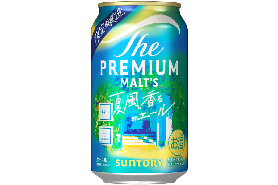 ジャパニーズエール｣からロンハーマンとのコラボビール第1弾が発売！