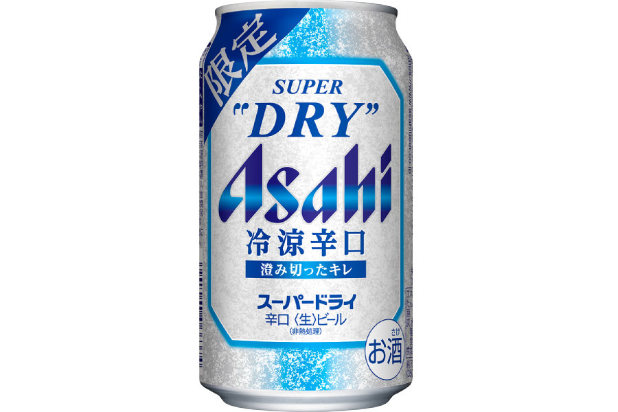 アサヒビール「アサヒスーパードライ冷涼辛口」