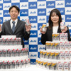 アサヒビール「スーパードライ」ブランド戦略発表会