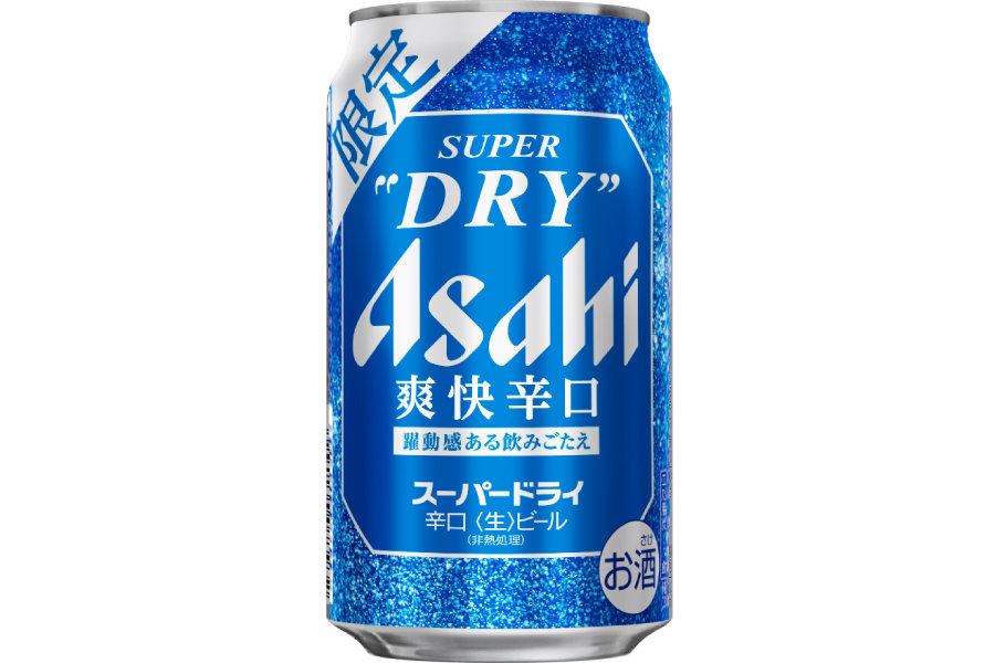 アサヒビール「アサヒスーパードライ 爽快辛口」