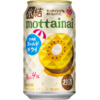 キリンビール「キリン 氷結®mottainai ゴールドキウイ(期間限定)」
