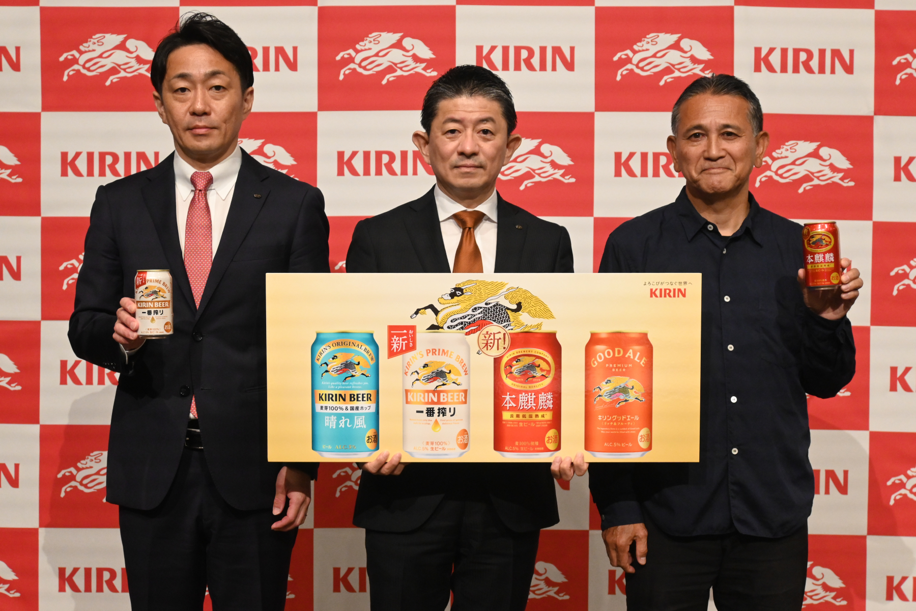 酒税一本化に向けキリンビールが｢一番搾り｣刷新＆｢本麒麟｣ビール化！
