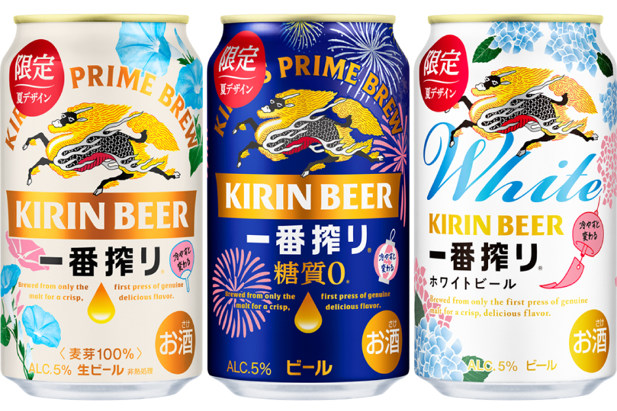 約10℃で朝顔や花火が！｢一番搾り｣の示温インキデザイン缶が再び発売
