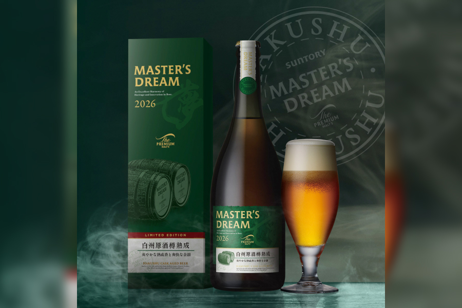 白州原酒樽で熟成した｢ザ・プレミアム・モルツ マスターズドリーム｣発売!