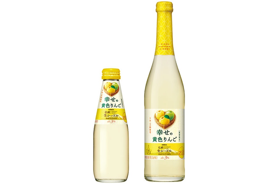 アサヒビール「ニッカ弘前 生シードル」