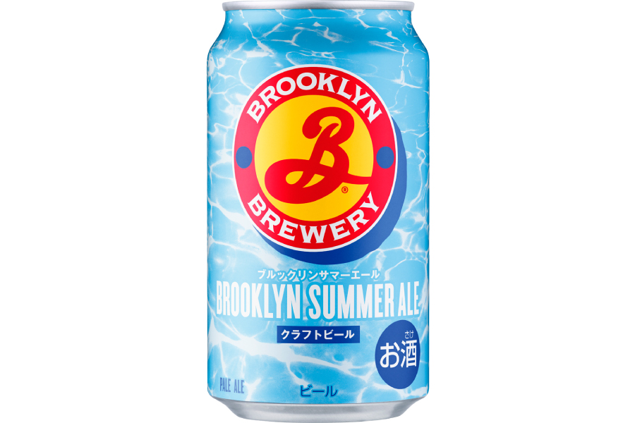 キリンビール（ブルックリン・ブルワリー社）「ブルックリンサマーエール」