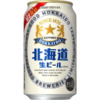 サッポロビール「サッポロ 北海道生ビール」