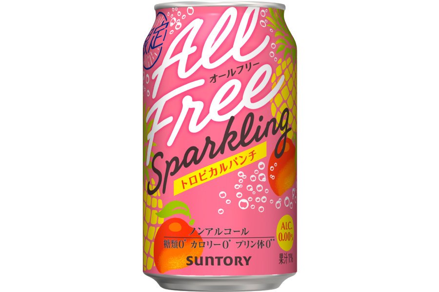 サントリー「オールフリー スパークリング〈トロピカルパンチ〉」