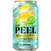 サントリー「ライム香るTHE PEEL(ザ ピール)〈レモン〉ALC(アルコール).5%」