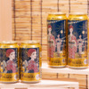 サッポロビール「ヱビスビール矢沢あい描き下ろしデザイン缶」