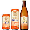アサヒビール「アサヒ生ビール 秋のまろやか」