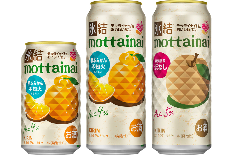 キリンビール「キリン 氷結®mottainai 不知火」「キリン 氷結®mottainai 浜なし」