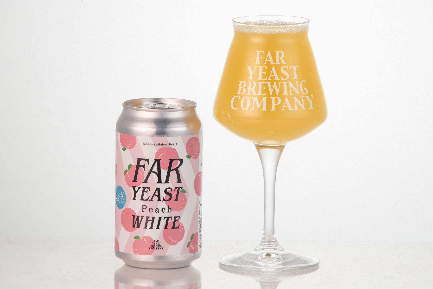 Far Yeast Brewing「Far Yeast Peach White」