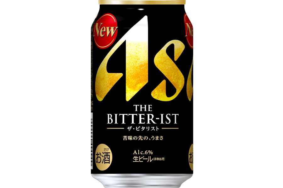 発酵度を高めてキレをUP！｢アサヒ ザ・ビタリスト｣がリニューアル