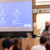Hop & Brew School® Satellite: Japan