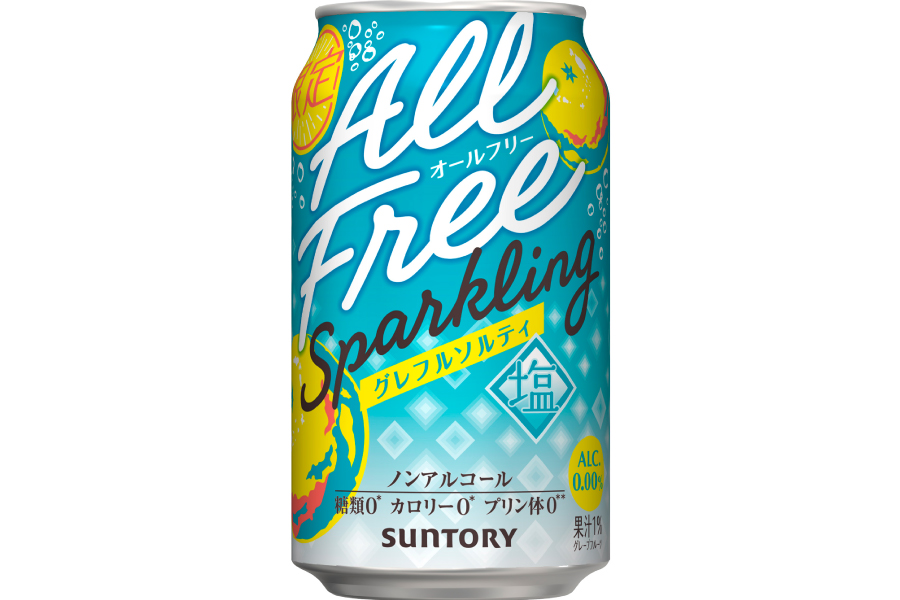 サントリー「オールフリー スパークリング〈グレフルソルティ〉」