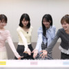 アサヒビール×=LOVE「とくべチューハイ」