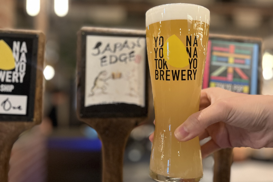 ヤッホーブルーイング「Comfort Rice Yuzu Ale」