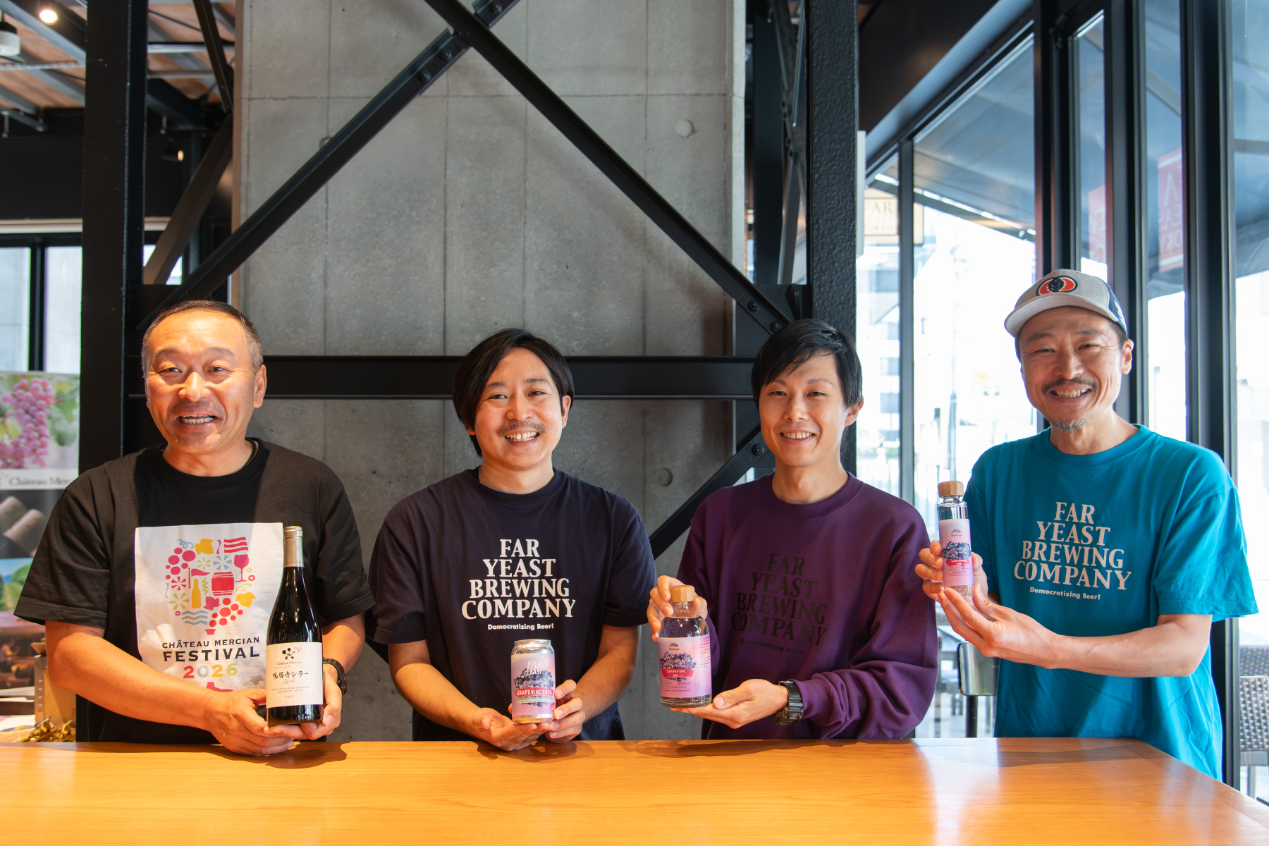 Far Yeast Brewing「Far Yeast Grapevine 2026」