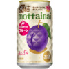 キリンビール「キリン 氷結®mottainai プルーン」