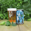ヤッホーブルーイング「軽井沢ビール クラフトザウルス フレッシュホップエール2026」