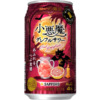 サッポロビール「サッポロ 小悪魔グレフルサワー」