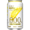 アサヒビール「未来のノンアル レモンサワー」