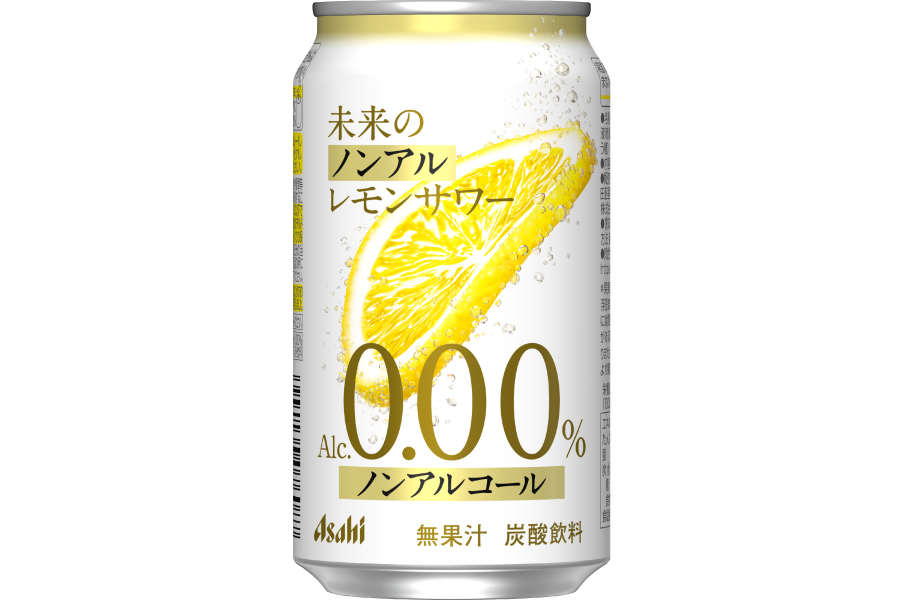 アサヒビール「未来のノンアル レモンサワー」