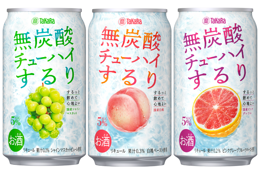 タカラ無炭酸チューハイ「するり」①〈国産シャインマスカット〉②〈国産白桃〉③〈国産ピンクグレフル〉