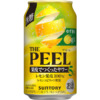 サントリー「ゆず香るTHE PEEL(ザ ピール)〈レモン〉ALC(アルコール).5％」