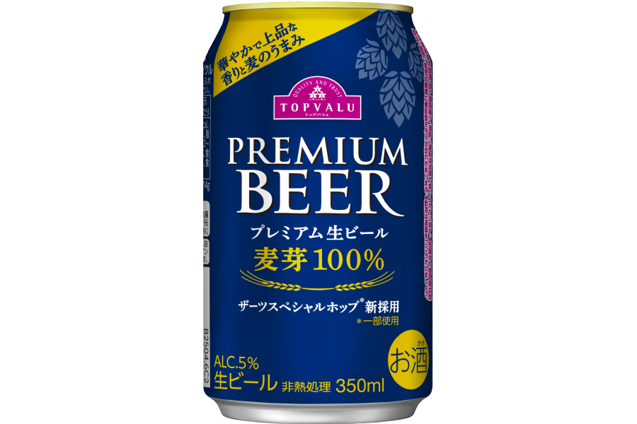イオン「トップバリュ プレミアム生ビール」(リニューアル)