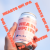 PLAZAオリジナル「HEARTS UP！IPA」4/5(金)新発売！赤坂サカスの桜を愛でながら、おい