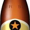 「サッポロ生ビール黒ラベル 賀春」発売 | ニュースリリース | サッポロビール