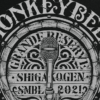 SNOW MONKEY BEER LIVE 2021 - ANALOG LP - 3.24 Release