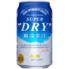 アサヒビール「アサヒスーパードライ 瞬冷辛口」