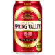 キリンビール「SPRING VALLEY 豊潤＜496＞」＜リニューアル＞