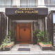 板橋カスクビレッジホテル（Itabashi Cask Village Hotel）