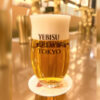 サッポロビール「1911U: A Hop Odyssey」