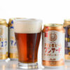 アサヒビール「アサヒ生ビールワンサード」