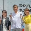 アサヒスーパードライ “キンキンDRY”冷感体験イベント