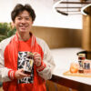 サッポロビール「サッポロ 男梅サワーの素 てっぺん」