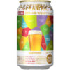 サントリー「ワールドKANPAIビール」