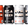 アサヒビール「アサヒEGA BEER（アサヒ エガビアー）」