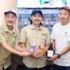 Far Yeast Brewing「Far Yeast Grapevine 2025（ファーイースト グレープバイン2025）」