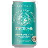 エチゴビール「笑顔が集う輝きビール（THE FIRST BATCH from NASU Brewery）」