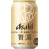 アサヒビール「アサヒ 贅濁（ぜいだく）」
