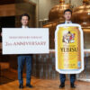 ヱビスの外食における新たな取組および「YEBISU BREWERY TOKYO」開業2周年施策発表会