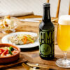 小西酒造「ITAMI BEER スパイス330ML瓶詰」