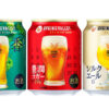 キリンビール「SPRING VALLEY BREWERY」250ml缶