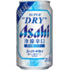 アサヒビール「アサヒスーパードライ冷涼辛口」
